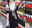 蔻伊婭（Kouyiya）品牌女裝新品女裝連衣裙女2025新款寬松顯瘦撞色條紋假兩件套裙子 黑色 M 【建議95-105斤】 曬單實(shí)拍圖