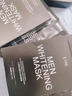 梵貞男士專(zhuān)用面膜夏季美白保濕提亮膚色 痘印曬斑干燥粗糙缺水肌膚用 10片裝【試用裝】 曬單實(shí)拍圖