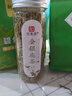 印象堂茶葉花草茶禮盒禮物2025新花金銀花茶涼茶養(yǎng)生茶共一罐50g 曬單實(shí)拍圖