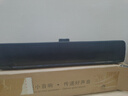 賽達(dá)電腦音響桌面長(zhǎng)條音箱家用臺(tái)式機(jī)有線2.0聲道低音炮筆記本游戲電競(jìng)揚(yáng)聲器喇叭 桌面電腦音響【有線連接】 曬單實(shí)拍圖