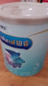 美贊臣鉑睿幼兒配方奶粉（12-36月齡.3段）850g*2+400g【加量不加價】 曬單實(shí)拍圖