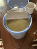 惠氏（Wyeth）啟賦藍鉆【加量裝】HMO幼兒配方奶粉3段(12-36月)850g*6罐 曬單實(shí)拍圖