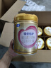 飛鶴臻愛倍護(hù)3段 嬰幼兒奶粉  乳鐵蛋白 900g 3段 900g 6罐 曬單實(shí)拍圖