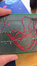 匯君 OK線電路板飛線PCB跳線焊接連接線單芯銅線 紅色30AWG 曬單實拍圖