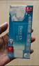碧柔（Biore）水活防曬水感凝蜜/防曬霜50g隔離霜美白防紫外線耐曬贊萌露比聯(lián)名 曬單實(shí)拍圖