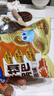 小鹿藍藍多谷物小鍋巴休閑兒童零食下午茶點(diǎn)心米餅酥脆解饞小吃小麥大米 多谷物小鍋巴黑松露火腿味1袋 曬單實(shí)拍圖