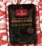 1號(hào)會(huì)員店 澳洲原切牛肉卷 肥牛卷 火鍋食材 燒烤食材 牛肉生鮮 1KG 曬單實(shí)拍圖