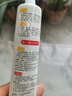 粘鞋專用膠水防水軟性強(qiáng)力鞋膠鞋廠專用萬能樹脂膠補(bǔ)鞋皮鞋運(yùn)動(dòng)鞋 軟性補(bǔ)鞋膠60毫升【1支】 曬單實(shí)拍圖