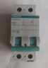 西門子（SIEMENS）空氣開關(guān)2P雙進(jìn)雙出 32A標(biāo)準(zhǔn)型斷路器5SJ62327CR 曬單實(shí)拍圖
