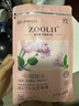 ZOOLII玫瑰桂花香樟腦丸衣柜防潮防霉芳香除臭室內(nèi)留香衣柜消異味除濕 1大包玫瑰花香+1大包桂花香 曬單實拍圖