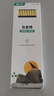 雙槍廚房好物抗菌金福合金筷子家用無(wú)漆無(wú)蠟pps筷餐具套裝10雙 曬單實(shí)拍圖