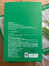 悅詩風吟（Innisfree）鮮萃肌活面膜[蘆薈]10片保濕補水舒緩修護提亮改善暗沉 曬單實拍圖