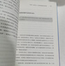 顧小姐和曲小姐1+2+3 可選 晚之原著 都市娛樂圈女性互助向勵志小說改編 快看App娛樂圈題材原創(chuàng)卡通漫畫 【3冊】顧小姐和曲小姐1-3 曬單實拍圖