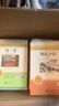 初中七八九年級(jí)（全12冊(cè)）朝花夕拾西游記駱駝祥子海底兩萬(wàn)里紅星照耀中國(guó)經(jīng)典常談唐詩(shī)等 曬單實(shí)拍圖
