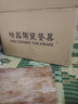 餐具家用組合簡(jiǎn)約清新黑線(xiàn)陶瓷餐具碗盤(pán)勺筷套裝純黑線(xiàn)餐具套裝 純黑線(xiàn)16頭（湯碗配置禮盒裝） 曬單實(shí)拍圖
