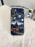 星空液態(tài)玻璃iphone16殼15Pro新款油畫高級14Promax蘋果13防摔套 【霞光】液態(tài)玻璃鏡頭全包 iphone 16 pro 曬單實拍圖