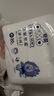 奇莫Q-MO皇家至柔紙尿褲L88片(9-14kg)電商裝尿不濕大號(hào)薄透能吸 曬單實(shí)拍圖