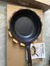 北鼎（Buydeem）不粘鍋平底鍋烤肉煎鍋電磁爐燃?xì)獬床诵※Z黃28cm 曬單實(shí)拍圖
