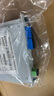 時纖通1分2光纖分光器電信級插卡式分光器一分二光纖分路器1分4盒式單模方頭SCUPC尾纖1分2/6/8/16/32/64 1分4插片SC/UPC 優(yōu)品 曬單實拍圖