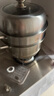 美廚（maxcook）蒸鍋 304不銹鋼30CM三層蒸鍋 加厚復(fù)底湯鍋 燃?xì)怆姶艩t通用MCZ827 曬單實(shí)拍圖