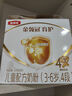 伊利金領(lǐng)冠育護(hù)【全面營養(yǎng)】奶粉4段(3-6歲)1200g三聯(lián)裝 曬單實(shí)拍圖