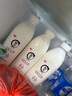 光明如實酸奶 健康酸牛奶 風味發(fā)酵乳 950g*2【定期購】 曬單實拍圖