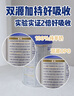 愛他美（Aptamil）卓徉嬰兒配方羊奶粉2段(6-12月齡)800g愛他美卓徉 曬單實(shí)拍圖
