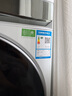 海爾（Haier）云溪3.0 洗烘套裝 10KG直驅(qū)滾筒懶人洗衣機(jī)+雙擎熱泵烘干機(jī)家用 583W+583W家電國家補(bǔ)貼 曬單實(shí)拍圖