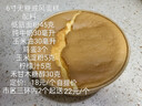 十色生活蛋糕卷油紙一次性油布28x28方形烤盤(pán)專(zhuān)用紙烤箱方盤(pán)墊紙烘焙家用 金色烤盤(pán)+本色已裁剪油紙50張 曬單實(shí)拍圖