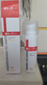 薇諾娜（WINONA）清透防曬乳SPF48PA+++敏感肌隔離清爽清透防曬霜50g 曬單實拍圖