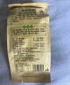 徽城記黃山燒餅150g*5袋安徽特產(chǎn)獨(dú)立包裝梅干菜扣肉早餐餅零食小吃糕點(diǎn) 曬單實(shí)拍圖