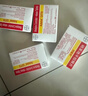 [拜新同]硝苯地平控釋片 30mg*28片 6盒裝 曬單實(shí)拍圖