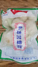 糖醋蒜糖蒜頭泡蒜甜蒜大蒜頭腌制泡蒜糖醋蒜頭大蒜下飯菜 1斤精品糖醋蒜【500g*1袋】 曬單實(shí)拍圖