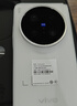 vivo X200 Ultra 16GB+1TB 衛(wèi)星通信版 銀調(diào) 蔡司三大定焦大師鏡頭 藍(lán)圖自研影像雙芯 AI手機(jī) 曬單實(shí)拍圖