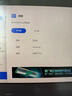 三星（SAMSUNG）DDR4 臺(tái)式機(jī)內(nèi)存條 PC4 UDIMM 兼容 戴爾 華碩 惠普 聯(lián)想 品牌機(jī)/組裝電腦 三星DDR4 2666 臺(tái)式機(jī)內(nèi)存 16GB 1條 曬單實(shí)拍圖