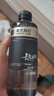 東方蘇打天然蘇打水克東無糖無氣0添加小分子水475ml*12瓶*5箱 曬單實拍圖