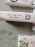 船牌內(nèi)衣皂殺菌女士抑菌內(nèi)衣專用肥皂男女通用洗內(nèi)褲皂去血漬洗衣皂 102g*4塊裝 曬單實(shí)拍圖