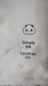 乖奇熊新生兒衣服春秋季嬰兒裝長(zhǎng)袖綁帶連體衣寶寶純棉家居秋天睡衣服 曬單實(shí)拍圖