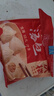 同慶樓鮮肉小籠包1kg 共40個 灌湯包子 湯包 兒童 早餐面點 素食量販裝 曬單實拍圖