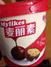 金絲猴_麥麗素 桶裝夾心巧克力 糖果代可可脂mm豆休閑零食巧克力豆禮物 原味520g/桶（非獨立包裝） 曬單實拍圖