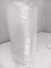 沉弗一次性碗塑料碗加厚一次性湯碗帶蓋餐盒圓形打包盒碗筷套裝餐具 700碗型【不帶蓋】容量約600ml 600個 曬單實拍圖