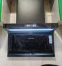 榮事達(dá)（Royalstar）頂側(cè)雙吸大吸力油煙機(jī)70/90cm小尺寸家用煙灶套餐三件套自動(dòng)清洗一級(jí)能效靜壓低噪音大風(fēng)量抽煙機(jī) 天然氣|方架猛火灶+Q07變頻煙機(jī)+12L熱水器 煙機(jī)套餐默認(rèn)90cm尺寸 曬單實(shí)拍圖