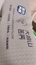 XELECPOCKET全蕎麥枕頭護頸椎專用成人助睡眠骨頭反弓牽引枕支撐硬圓柱頸椎枕 苦蕎圓柱枕-咖色 單只 曬單實拍圖