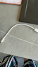 畢亞茲適用于蘋(píng)果iPhone16/15proMax充電線雙頭Type-C數(shù)據(jù)線充電寶短線車載編織快充線iPad華為手機(jī)0.2米 曬單實(shí)拍圖