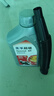 美孚摩托車(chē)機(jī)油四沖程全 踏板車(chē)彎梁跨騎車(chē)通用 原裝四季 升級(jí)抗磨灰色裝一桶送毛巾+油管 曬單實(shí)拍圖