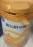 飛鶴星飛帆卓耀A2 β-酪蛋白奶源版 幼兒配方奶粉3段(1-3歲) 750g*6 曬單實拍圖