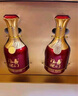 五糧液股份 福喜迎門 百福 濃香型白酒 52度 500mL*6瓶 整箱裝 升學(xué)宴 曬單實(shí)拍圖