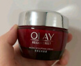 玉蘭油（OLAY）大紅瓶空氣霜50g緊致抗老抗皺護膚品女士保濕面霜生日禮物送女友 曬單實拍圖