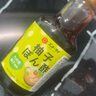 大字日本進(jìn)口 柚子醋調(diào)味汁150ml 淡色柚子醋壽喜鍋牛肉火鍋日式料理 單瓶裝 曬單實(shí)拍圖
