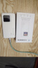 格行隨身wifi6雙頻真5G官方正品車載便攜式無線網(wǎng)卡免插卡路由器wifi6移動隨身wifi5g非無限流量2025款 MT700-5G旗艦款-真三網(wǎng)送數(shù)據(jù)線+電池+流量 曬單實拍圖